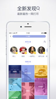 止殺令在線(xiàn)觀看下載新版