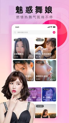 狼群影視在線觀看免費(fèi)完整版下載官網(wǎng)版手機(jī)app