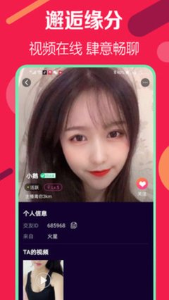 狼群影視在線觀看免費(fèi)完整版下載官網(wǎng)版手機(jī)app