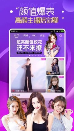 當家小娘子電視劇免費觀看全集老版本下載