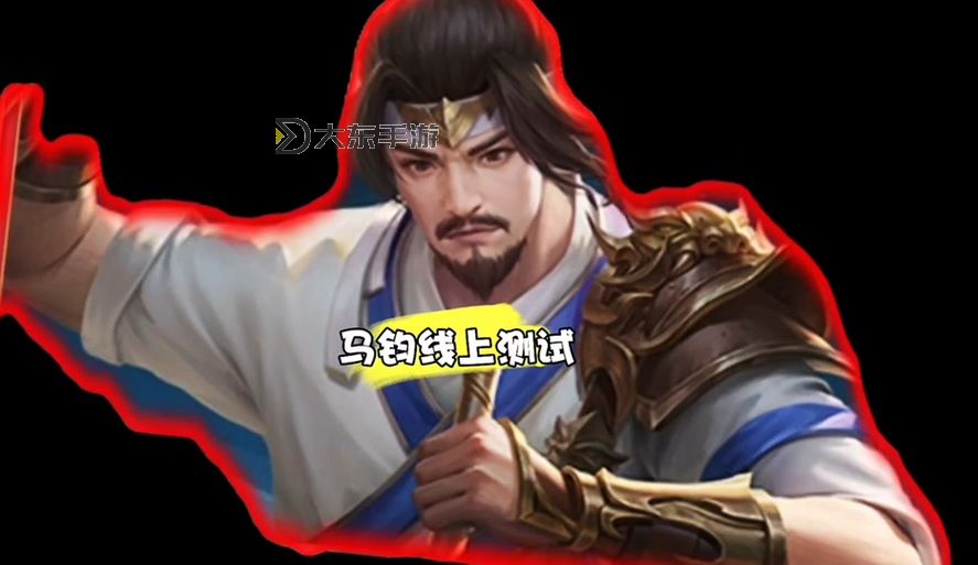 三國(guó)殺一將成名臥龍工坊圖1