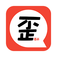 人間兇器漫畫下載app