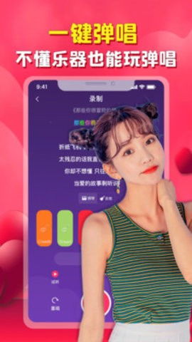 王者榮耀云櫻禁漫天堂2025最新版