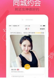 月亮視頻下載最新版