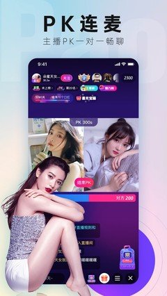 當家小娘子電視劇免費觀看全集老版本下載