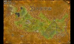 魔獸世界魯伯斯刷新位置