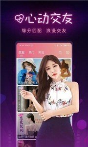 可愛水果連連看軟件下載