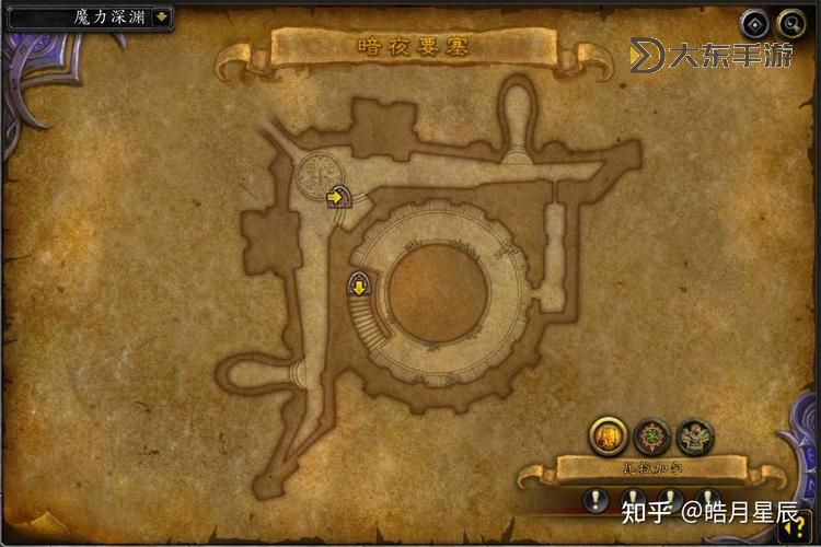 魔獸暗夜要塞副本入口找不到圖2