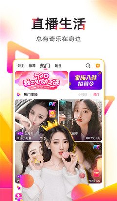 任天堂nds游戲下載官方免費下載