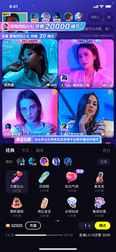 一個(gè)人看視頻在線(xiàn)觀看下載最新版