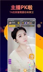 可愛水果連連看軟件下載