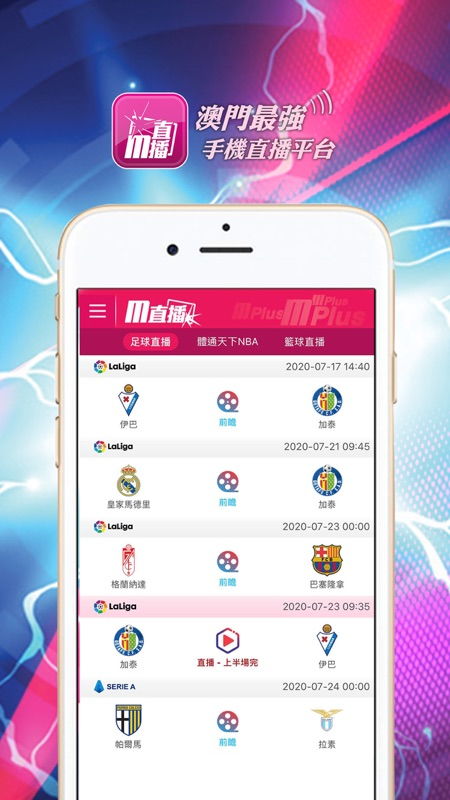 月光視頻在線觀看免費觀看官網(wǎng)版舊版本