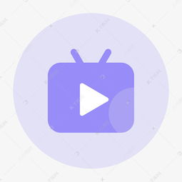 2018黃播直播app免費(fèi)2024最新版