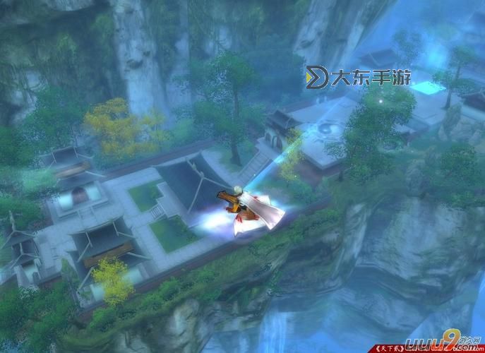鬼谷八荒隱藏坐騎筋斗云圖1