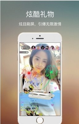 1525電影網(wǎng)安卓版