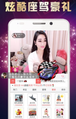 1525電影網(wǎng)安卓版