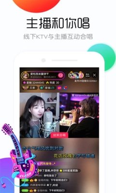 青春禁區(qū)直播在線觀看高清免費官網(wǎng)版最新