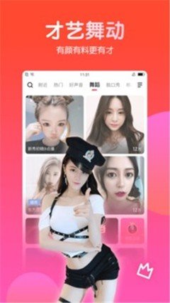 一個(gè)人看視頻在線(xiàn)觀看下載最新版