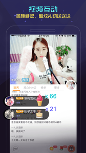 可愛水果連連看軟件下載