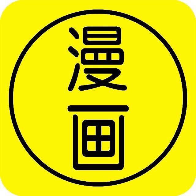 YEALICO漫畫堆網(wǎng)站入口下載安卓版