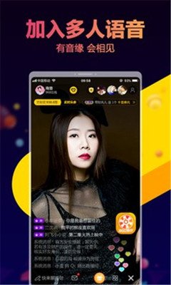 6vdy電影下載下載最新版