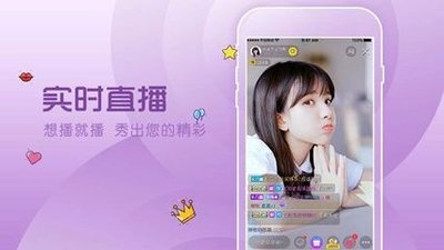小草影視免費(fèi)版下載免費(fèi)