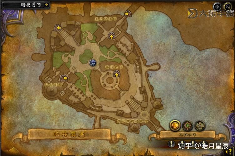 魔獸暗夜要塞副本入口找不到圖1