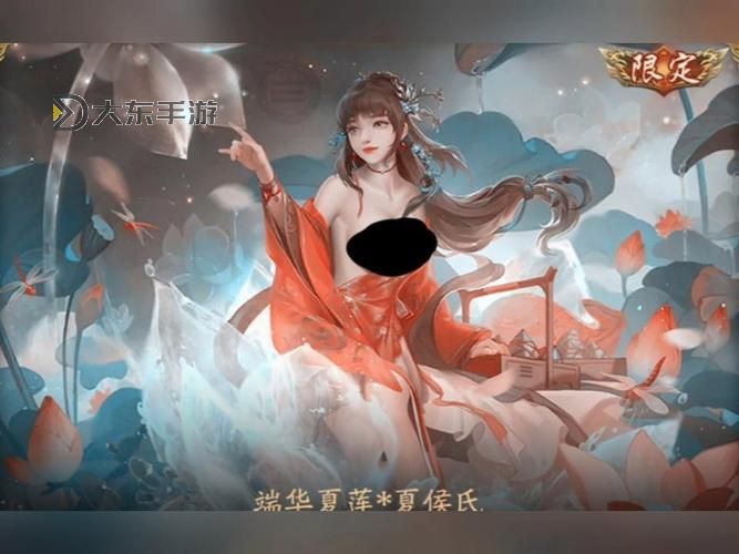三國(guó)殺去布料照片,三國(guó)殺去布料照片紳士圖1