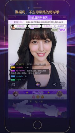美國派1電影軟件下載