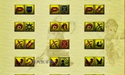 夢幻西游手游高級技能書怎么獲得