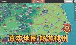 模擬人生2家族財(cái)富攻略全解析