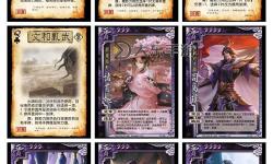 三國殺武將克制解析：深入探討各角色間的對抗關(guān)系與策略