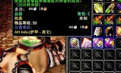 魔獸世界鏡像玩具,魔獸世界鏡像玩具在哪