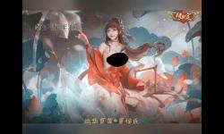 三國殺去布料照片,三國殺去布料照片紳士