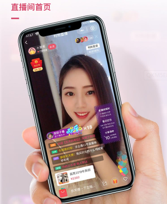 簡影app最新版下載