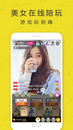 快播電影下載網(wǎng)站下載官網(wǎng)版