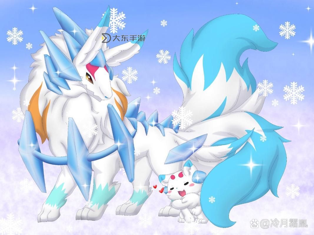 洛克王國雪頂妖獸,洛克王國雪頂妖獸超進化圖1
