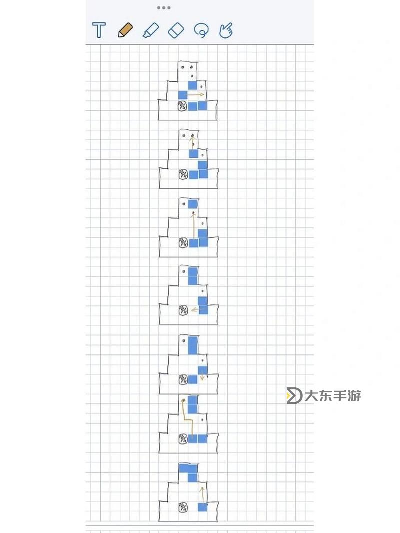 推箱子第12關(guān)與第13關(guān)攻略：輕松過關(guān)技巧分享圖2