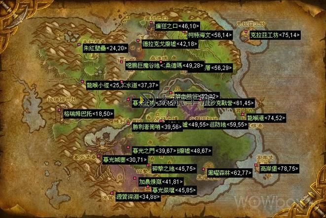 暮光高地有什么副本圖2