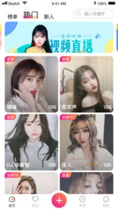 火影忍者羈絆5.3最新版下載