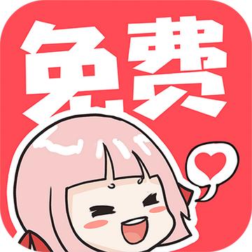 歪歪漫畫首頁(yè)登錄界面頁(yè)面app安卓版