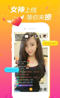 快播電影下載網(wǎng)站下載官網(wǎng)版