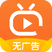 風暴影音免費下載官網(wǎng)版手機版