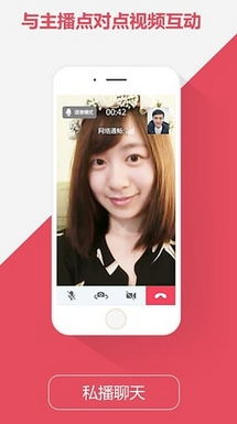 免費觀看體育賽事的app安卓最新版