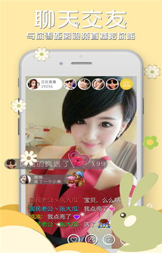 麻豆啊傳媒app黃版破解免費官網(wǎng)版最新