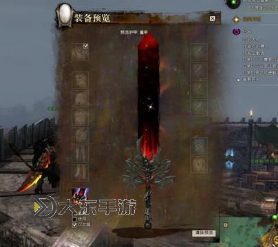 激戰(zhàn)2戰(zhàn)士巨劍攻略與裝備推薦圖1