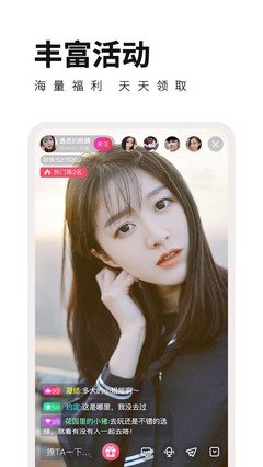 小豬影院下載新版