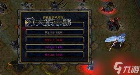 守衛(wèi)劍閣金幣秘籍,守衛(wèi)劍閣1.26xz秘籍圖2