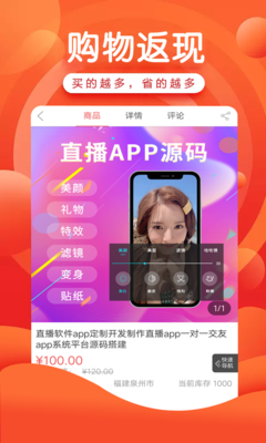 replay播放器下載下載官網(wǎng)版