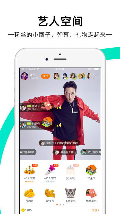 6070電影下載app